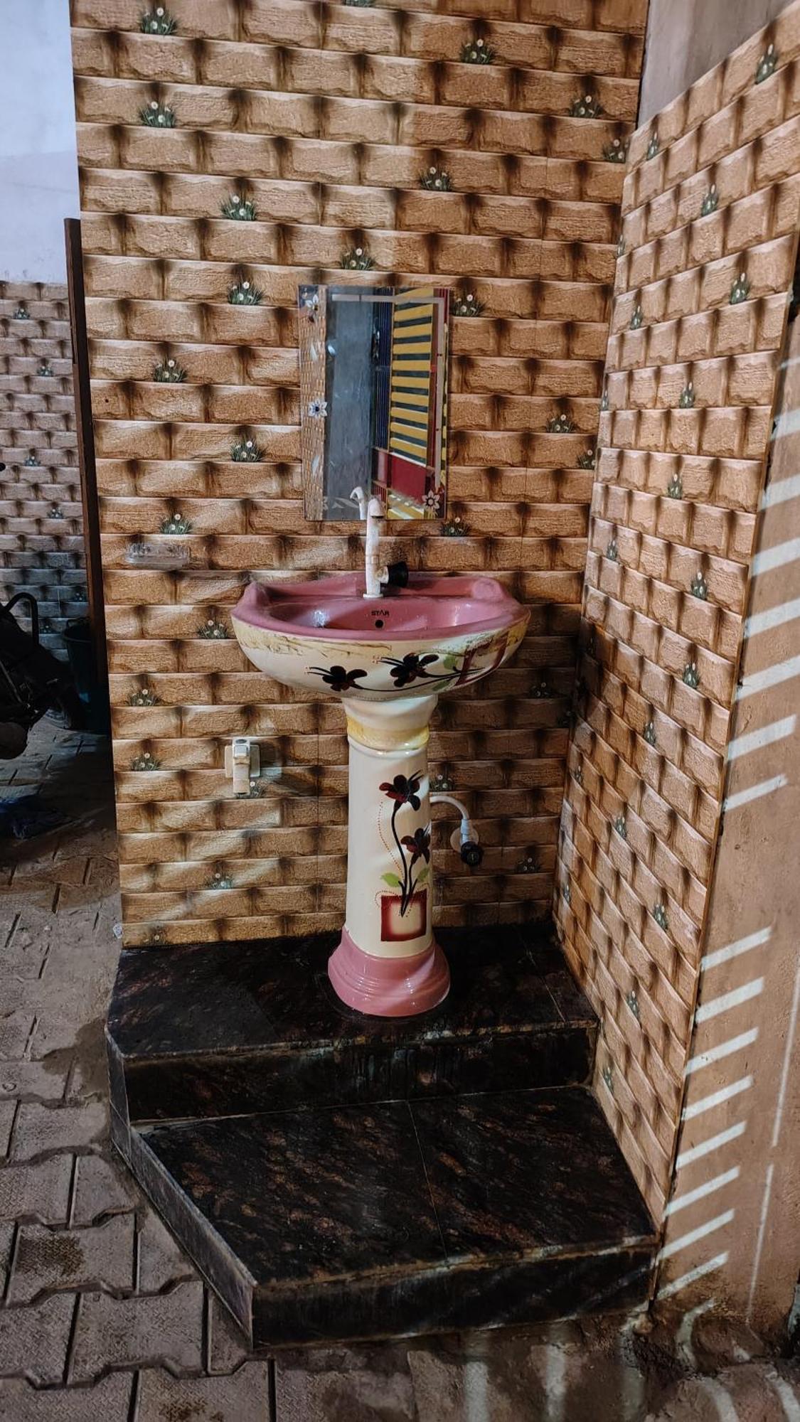 Shri Haridas Kripa Dham Ashram Vrindavan Phòng bức ảnh